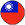 Taiwan Round Flag Icon